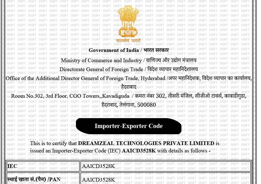 certificates